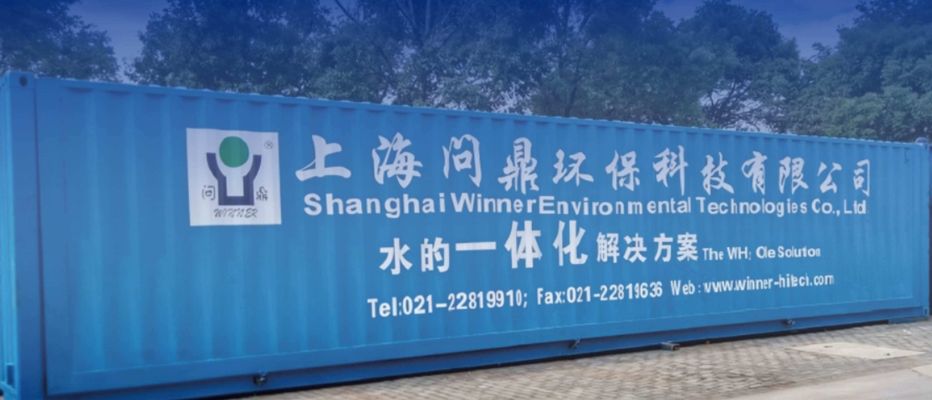 人生就是博·(中国) - 官方网站