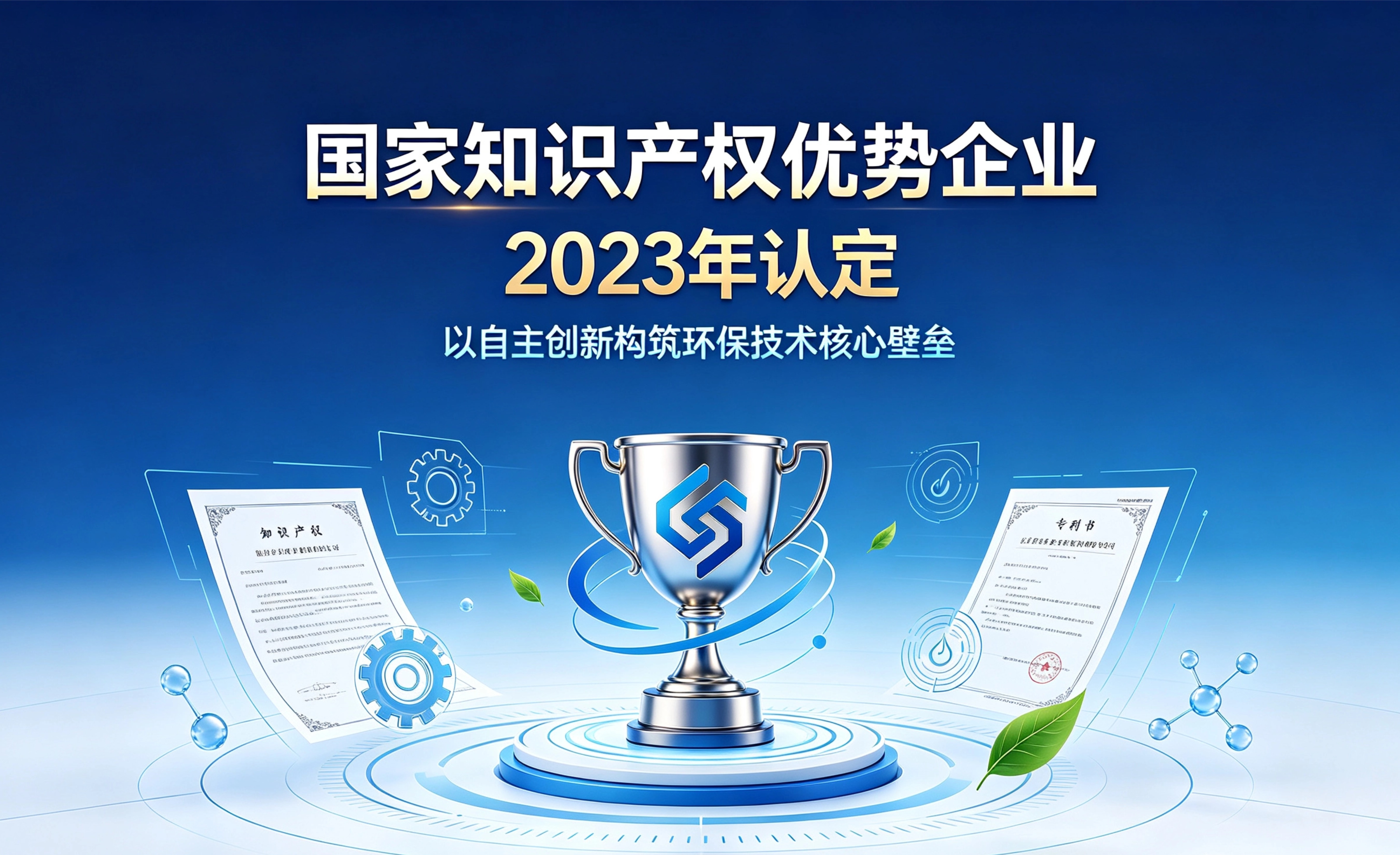 人生就是博·(中国) - 官方网站